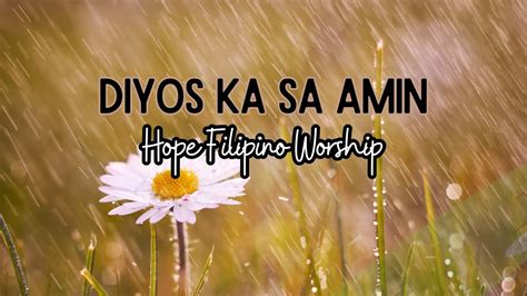 adula amin in tagalog|AMIN (Tagalog).